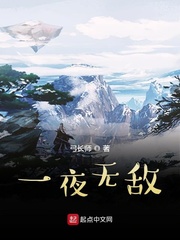 一路从零