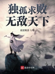 无敌天下之华山签到一甲子