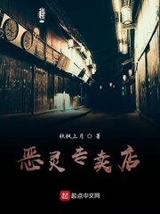 从启动弑界开始作死