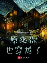 尊武世界之武学巅峰