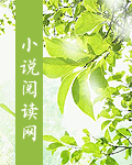 农妇山田男人种