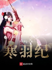这个小子不是人
