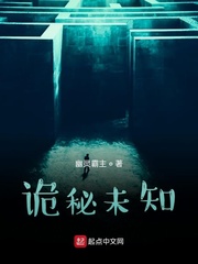 系统之穷途末路
