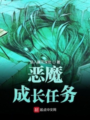 全球游戏：神魔养成攻略