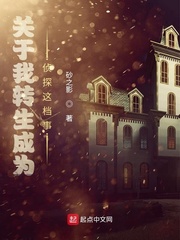 进化推演法则