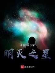 开局抽到sss级人族