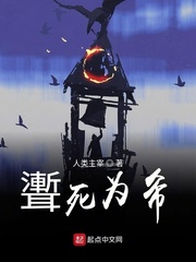 平平常常的世界