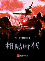 瞬间决定生死