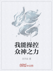 让人产生情绪就有暴击奖励
