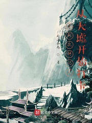 从牧神记开始打卡