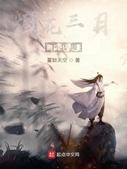 烟花三月下北周