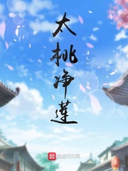 风箫诗兰语