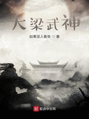 怎么有两个穿越者