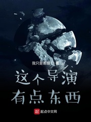 从噩梦开始拍摄鬼片