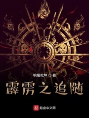布袋戏之道佛双流