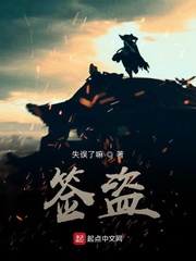 超级秘籍养成攻略