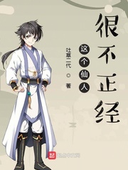 我能掠夺别人气运