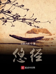 我也不想混日子啊