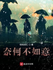 请魂入界