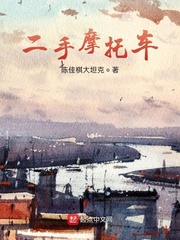 我的合租女房客