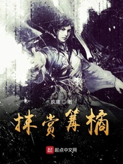 刀气纵长虹