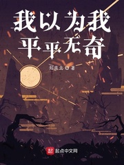 诡域猎杀者