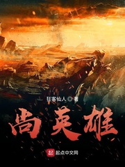 南王剑派
