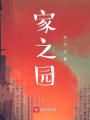 机关文秘