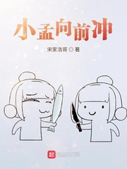 唯为伊人诉惆怅