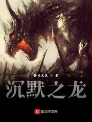 无序：最终进化