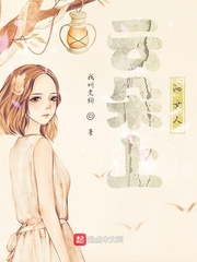 云朵上的女人