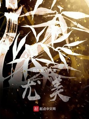 尤美