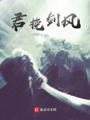 念柳白眉