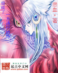 软饭女的逆袭