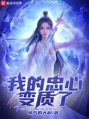 我的中兴axon30烧屏了怎么解决