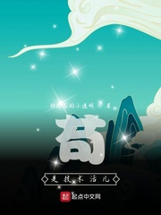 苟是技术活儿