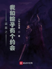 探险从黑风口野人沟开始