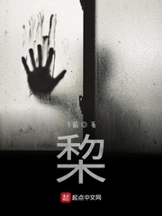 棃
