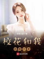 小丑竟然不是我