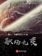 浏览人生