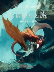 领主：从魔戒开始