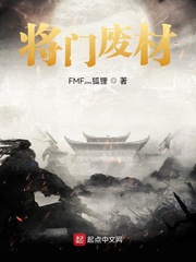 江门飞扬旅游