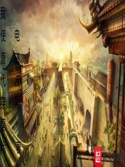 我使唐人穿唐代