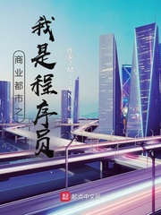 我是系统运维工程师