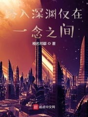 老天爷！别在戏弄我了