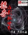 掠夺在影视世界