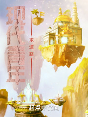 现代青年求道路