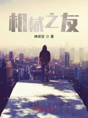 绛官