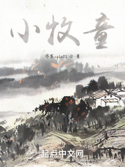 情，因何而起，一始而终