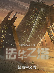 法华之塔